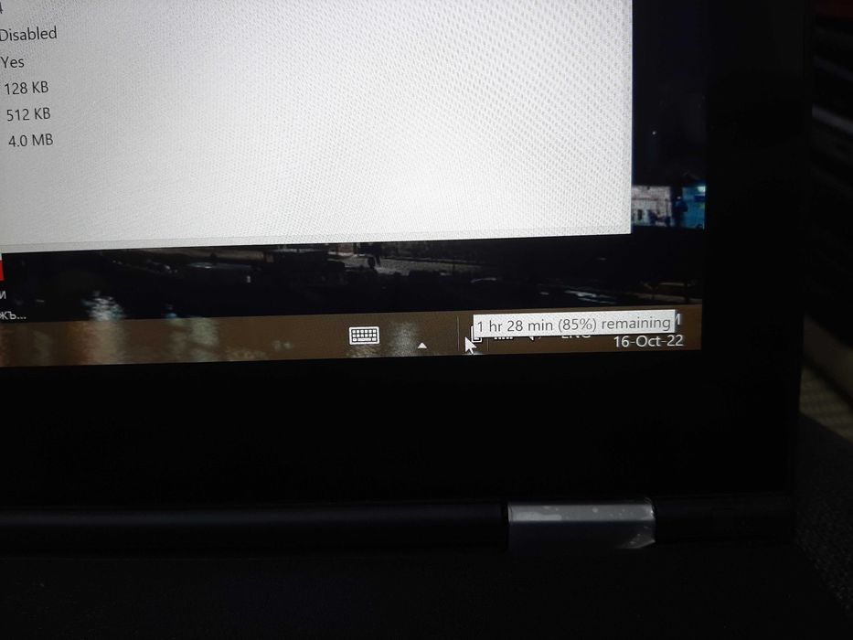 Лаптоп Lenovo Yoga 2 Pro , i7-4510U, 13.3", 8GB, 256GB, Win8.1,