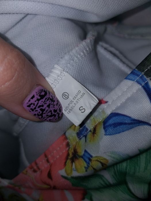 Продам купальник.