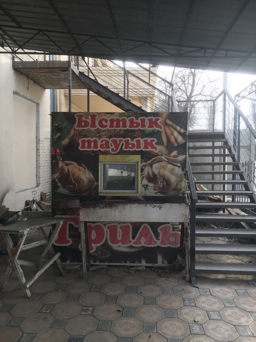 Ларек для гриля