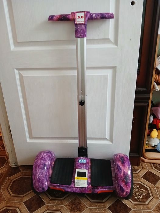 Героскутер продаем