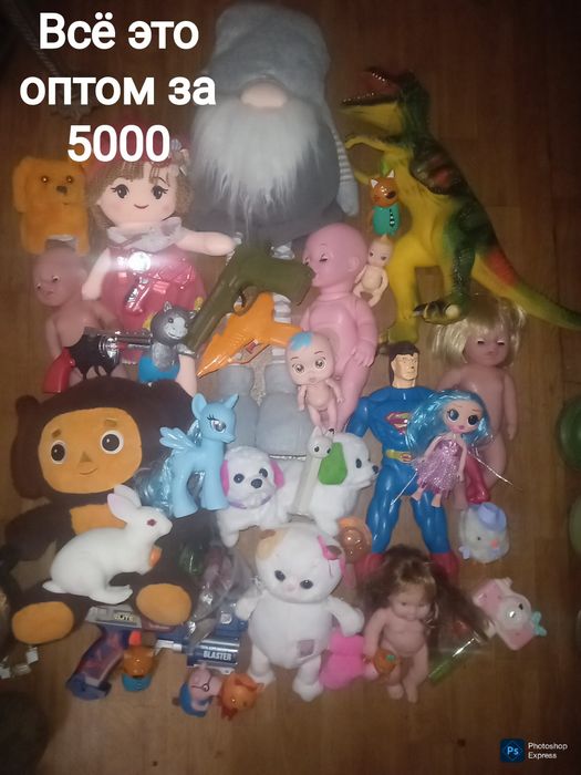 Шок цена! Куклы Пони Чебурашка Динозавр