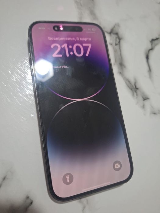 Продаю Айфон 14про