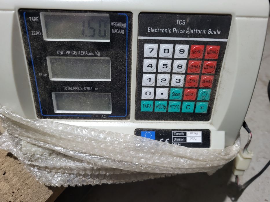 Електрическа везна (кантар) до 300кг
