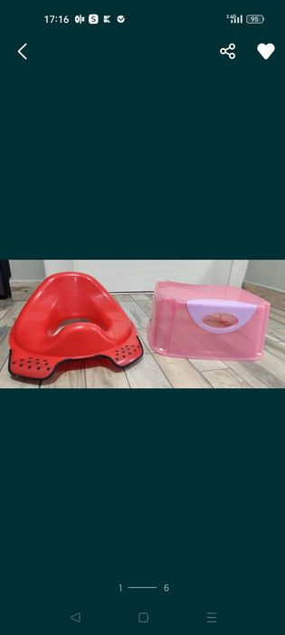 Înălțător și reductor pentru toaletă/copii.