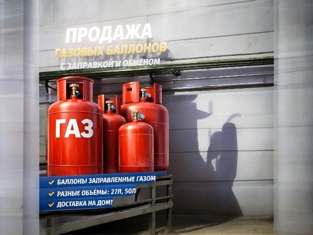 Propan gaz toldirib beramiz