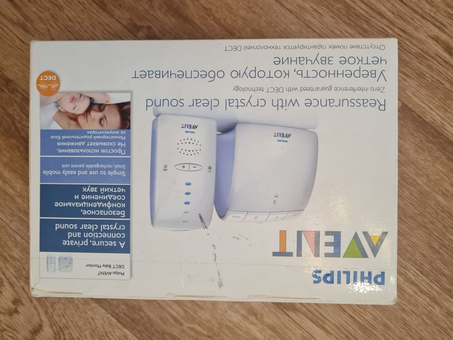 Радио няня AVENT