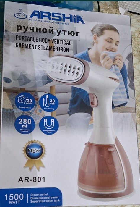 парной дозмол /parno'y dazmol