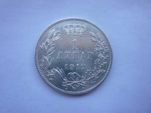 сребърна монета 1 динар 1912 година