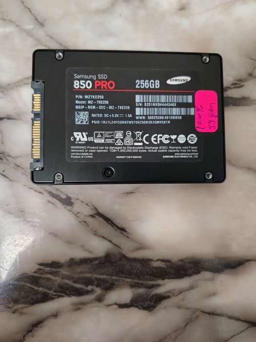 Диск Samsung 850 PRO, 256 GB, SSD SATA III, 2.5"
