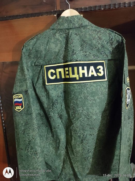 Uniformă Divizia SPETNAZ RUSSIA
