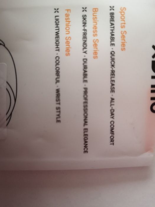 каишка за смарт часовник