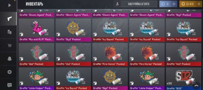 Продам акк стендофф