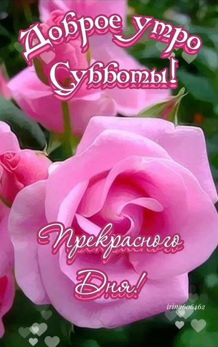 Диван, два кресла