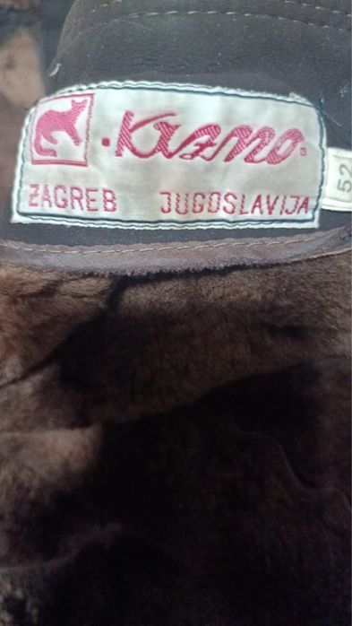 Женская дубленка