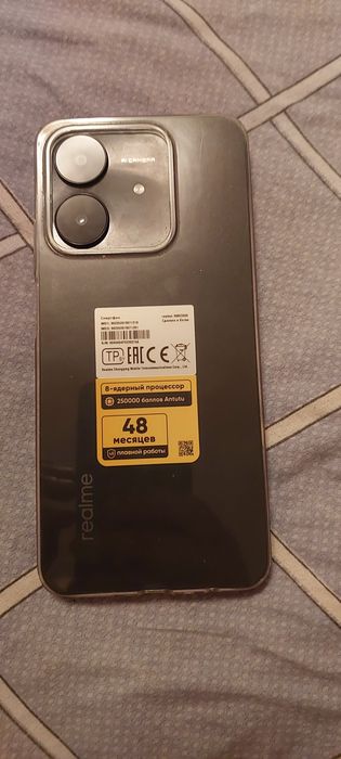 Продаётся смартфон