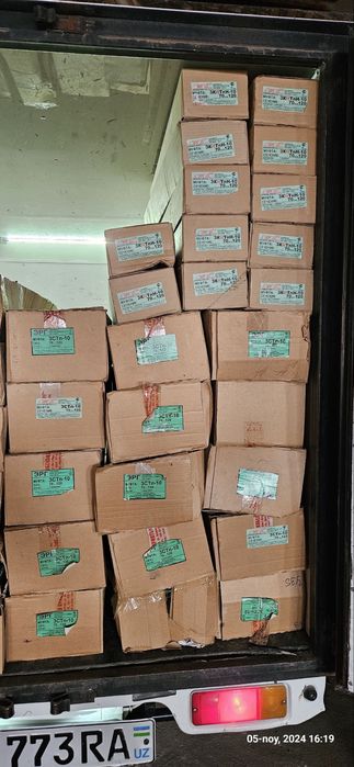 кабельные муфты в ассортименте все видь эст оптом