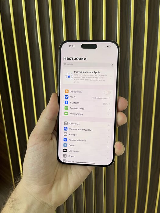 Iphone 16 Pro Max 256 Айфон 16 Макс 256