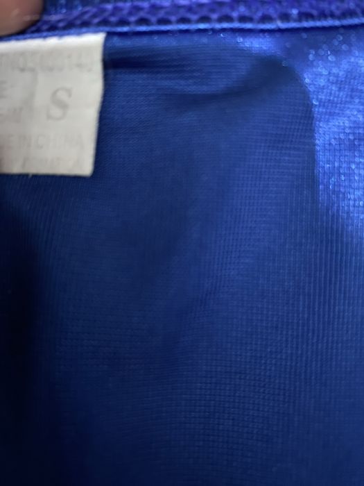 Форма для ушу санды