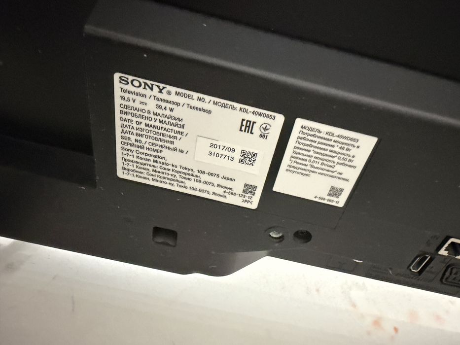 Продам Телевизор Sony KDL-40WD653