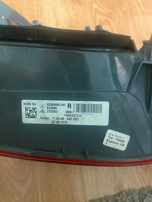 Стоп за Mercedes W205
