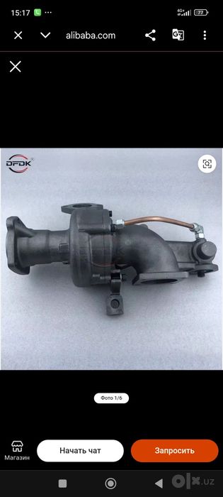 Cummins водяной насос