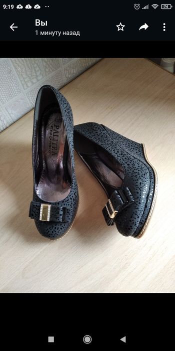 Продам женскую обувь