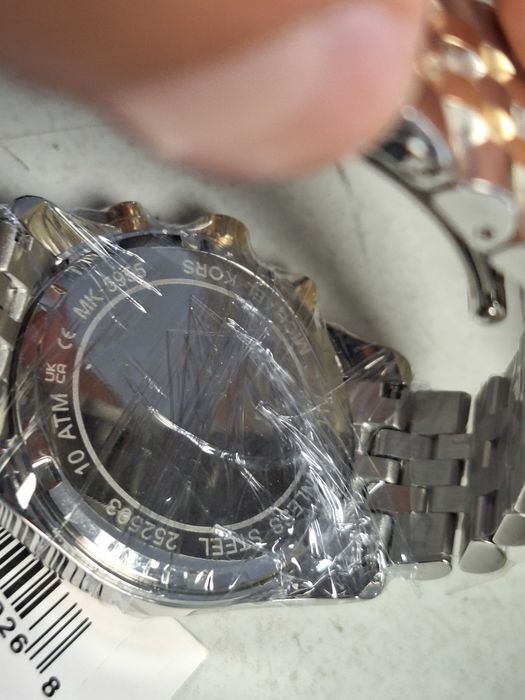 Дамски часовник Michael Kors MK5955