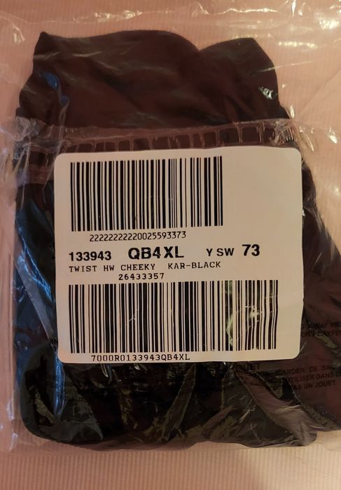 Victoria's Secret чисто нов и оригинален бански костюм  XL