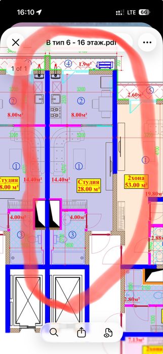 Продаю свою 1/1/16 квартиру в новом ЖК Green Park Bozsuv. Кадастр есть