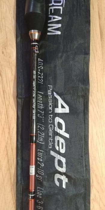 Продам почти новый спининг