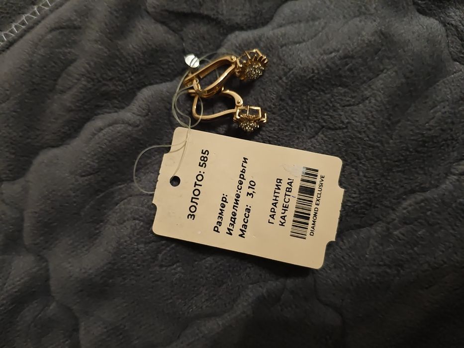 Продам серьги золотые новые