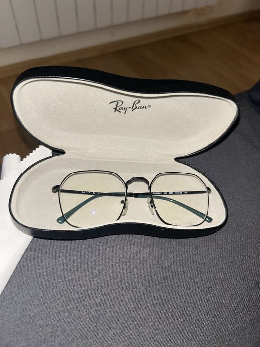 Ochelari Ray-Ban, lentile Essilor