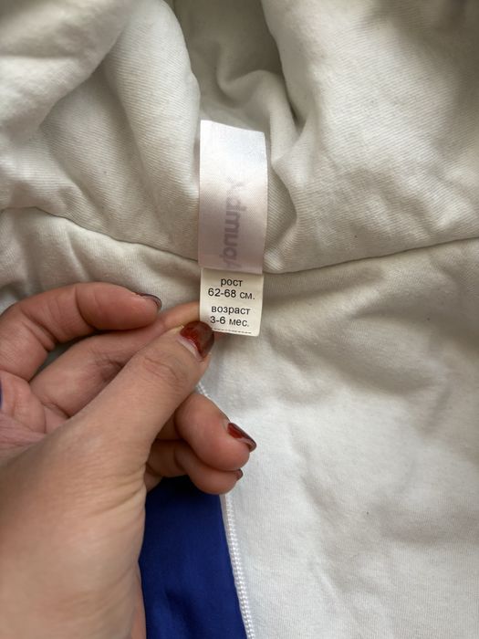 Продам демисезонный комбинезон для малыша