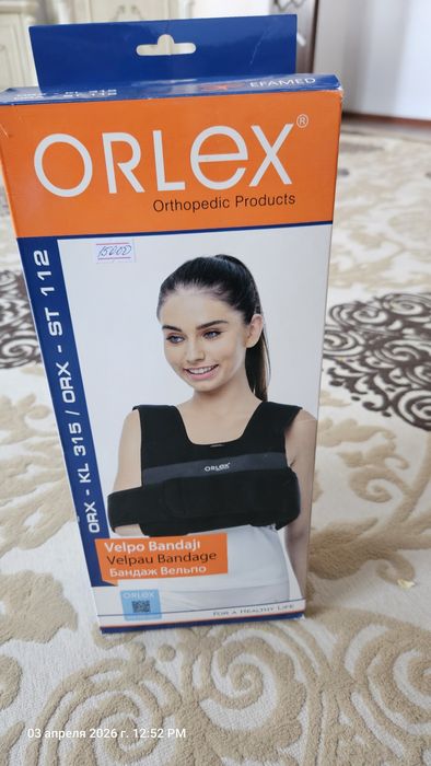 Бандаж для рук новый