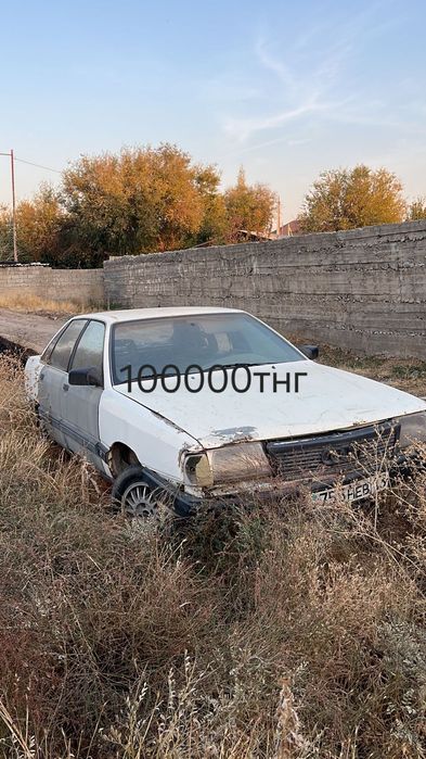 Генератор бензиновый