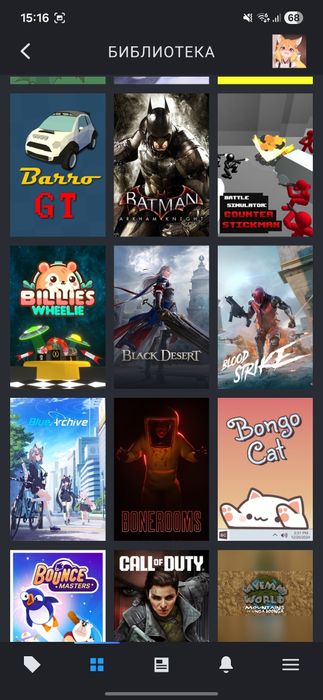 продам стим акк на 168 игр