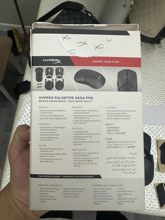 Продаю Мышь HyperX Pulsefire Saga Pro