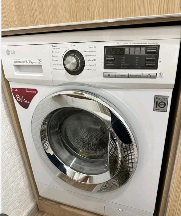 Стиральная машина