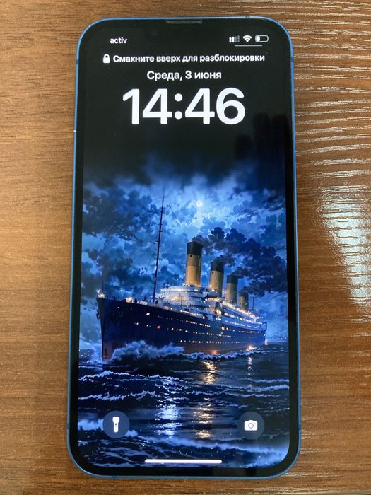 Продам Айфон13 / Iphone13