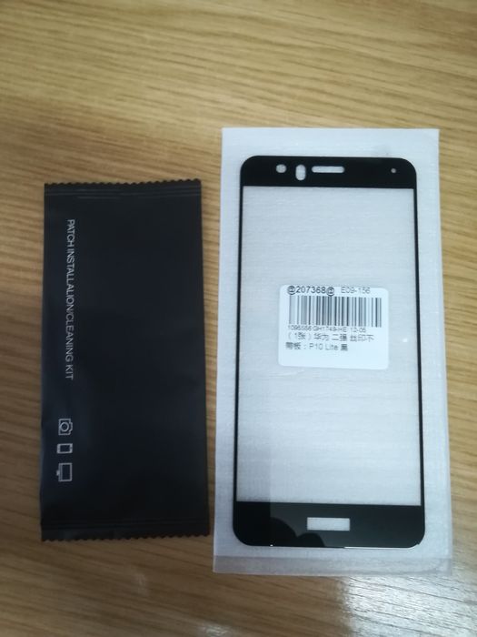Folie de sticla tempered glass Huawei p10 lite
