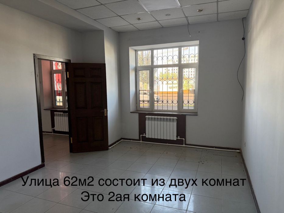 Тошкент аренда фергана йули