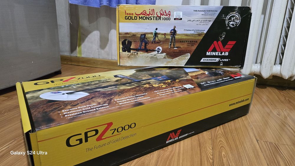 Металлискатель menilab gpz7000