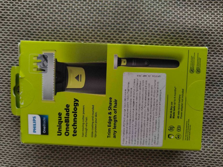 One Blade машинка за подстригване на брада и цяло тяло от Philips