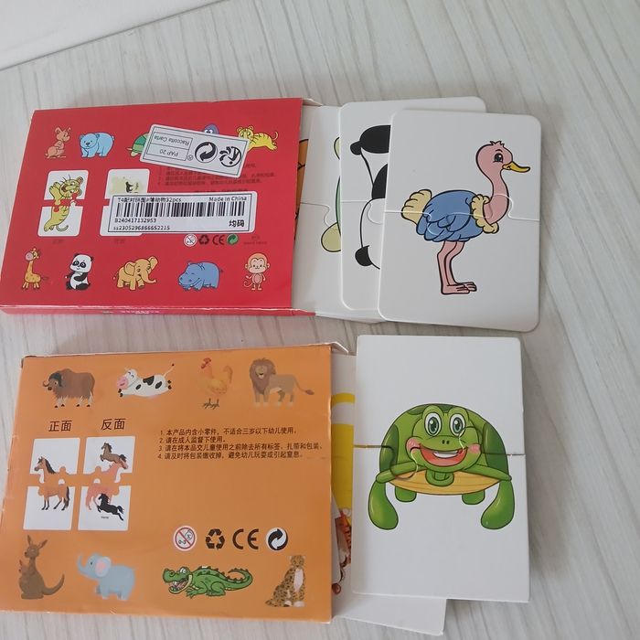 Образователни играчки