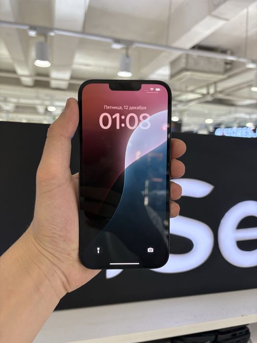 Iphone 14 Plus 128gb