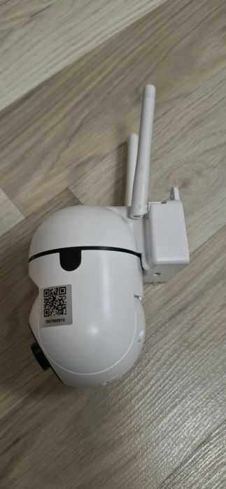 Камера за наблюдение Teruhal Z2