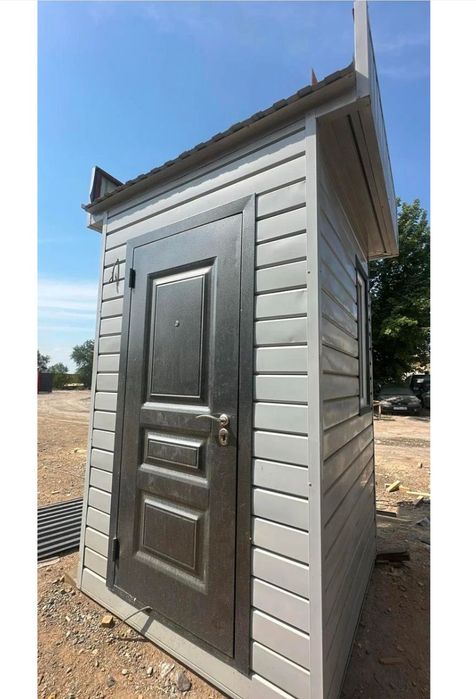 Будки  для охраны