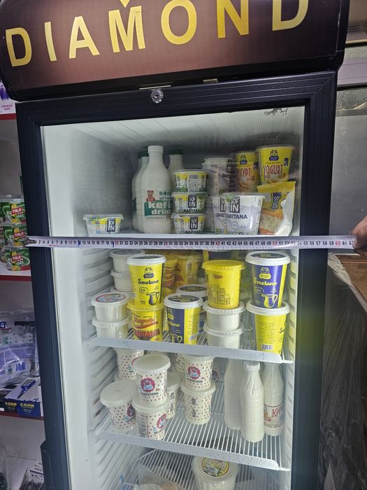 Витирина халаденик