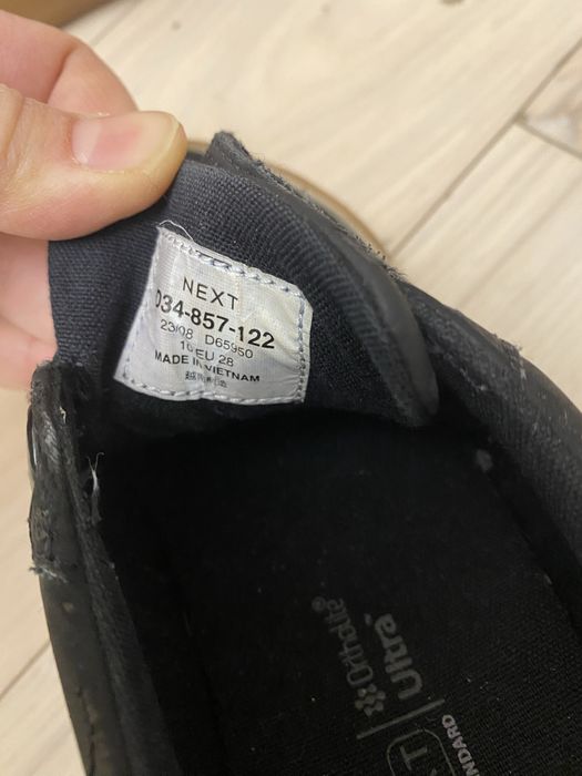 Кеды для мальчика