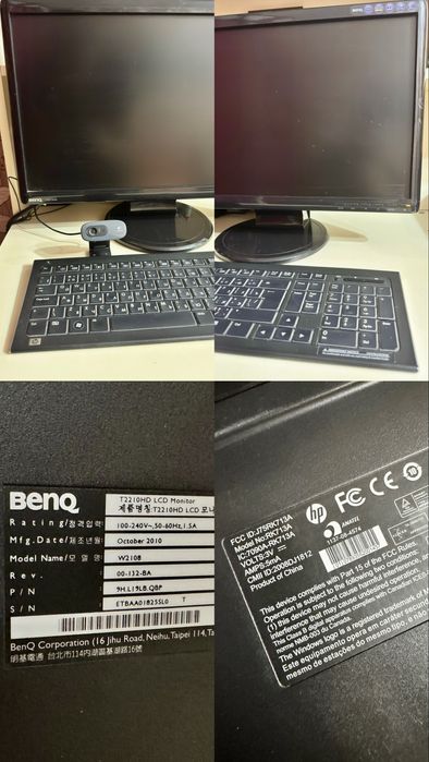 Компьютер настольный